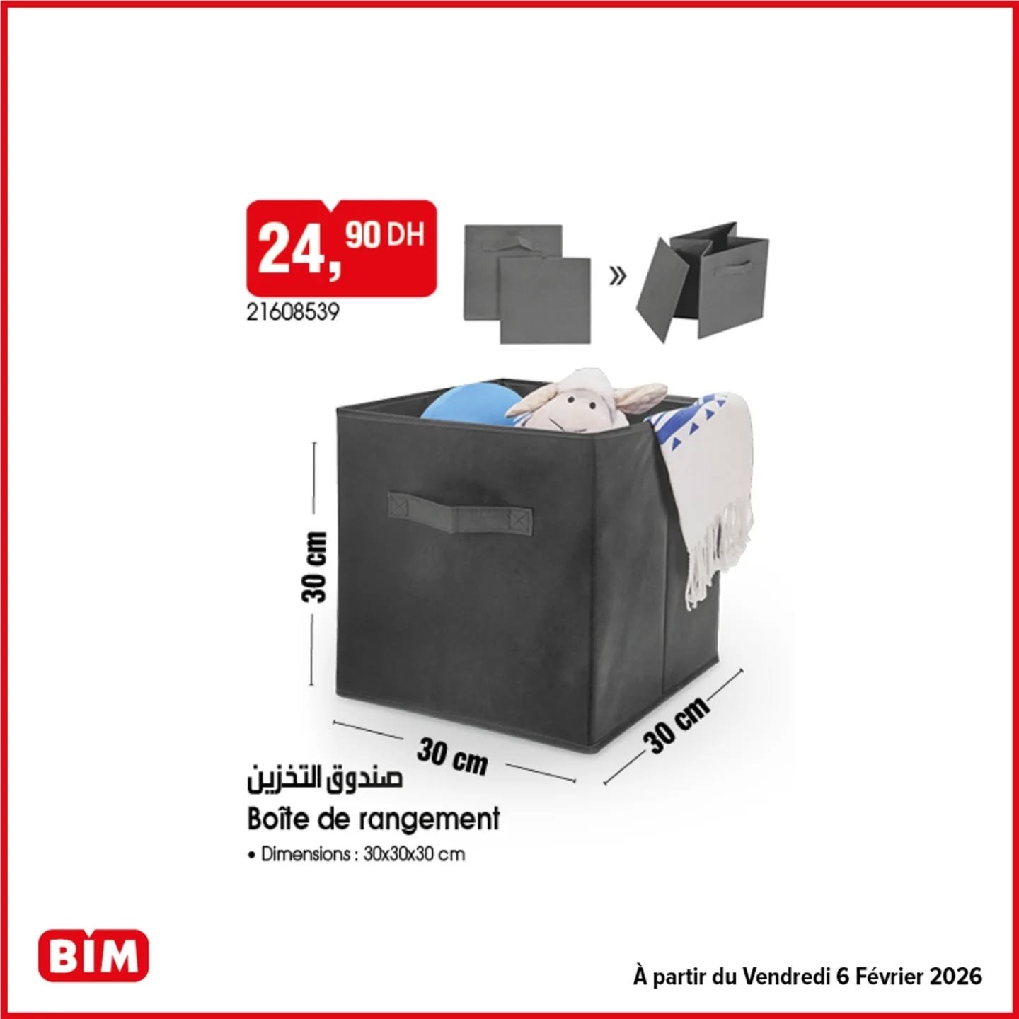 Catalogue BIM 6 février 2026